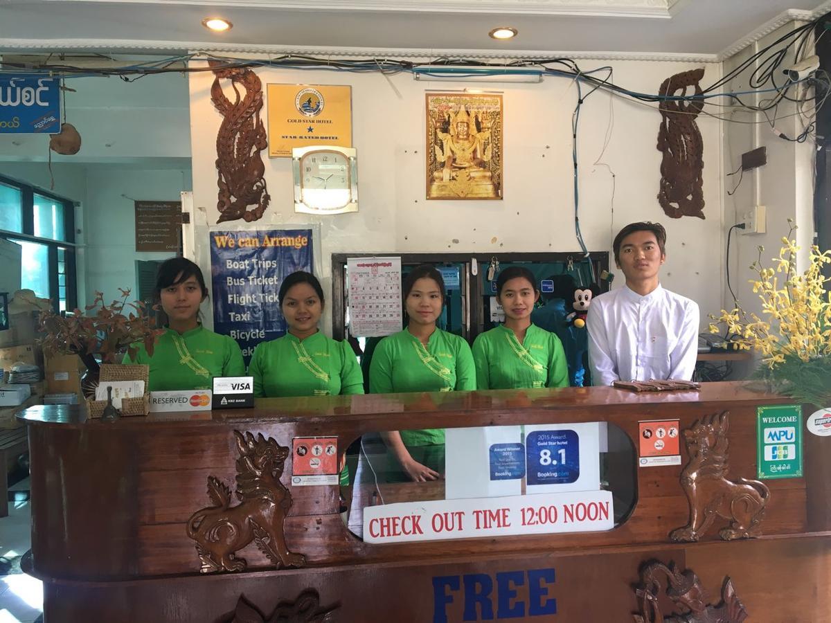 Gold Star Hotel Nyaung Shwe Esterno foto